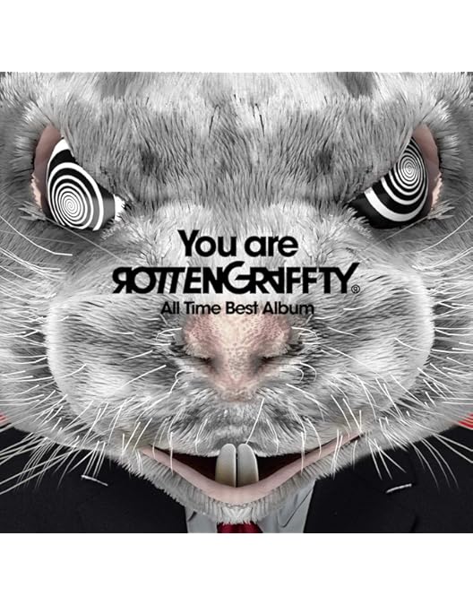 Amazon.co.jp: ROTTENGRAFFTY 25th Anniversary 響都グラフティー